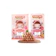 Pureeland Nutritama Prima Pureeland Petite Sausage Beef Cheese 1