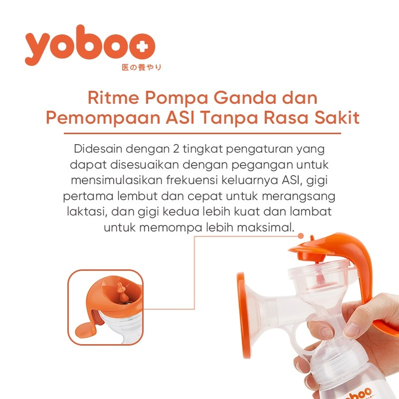 Yoboo Indonesia Yoboo Pompa Asi Manual  YB-0001