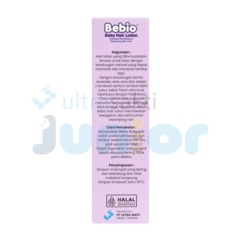 Bebio Baby Hair Lotion