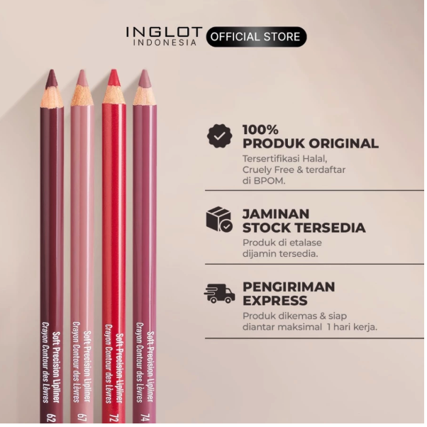 INGLOT Cosmetics INGLOT Soft Precision Lipliner  74