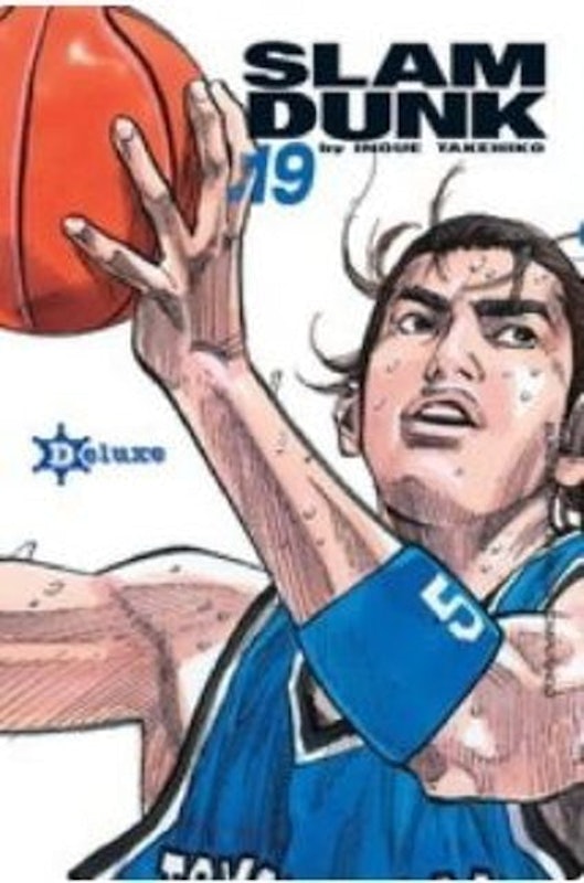 Slam Dunk (Deluxe) 1
