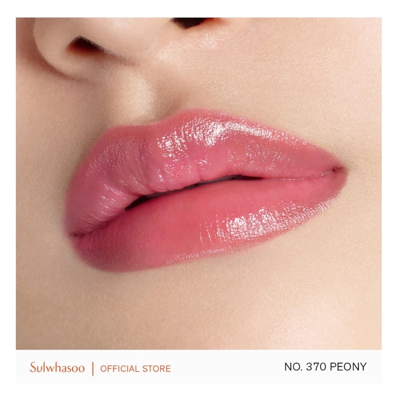 Perfecting Lip Color 370 Peony 3