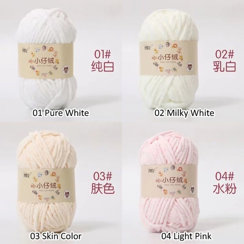 Benang Rajut Chenille 4
