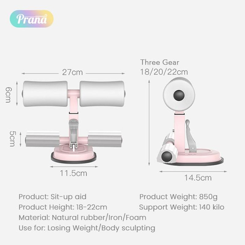 PRANA Sit Up Bench 4
