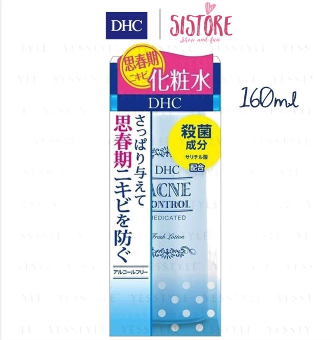DHC Acne Control Medicated Fresh Lotion  5