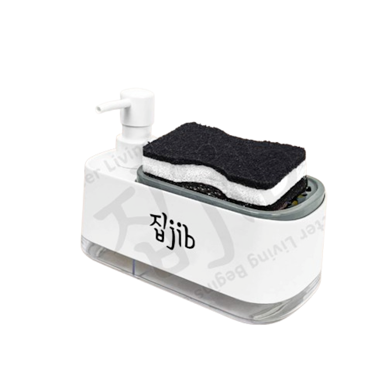 JIB 2 in 1 Soap Dispenser Free Spons 1