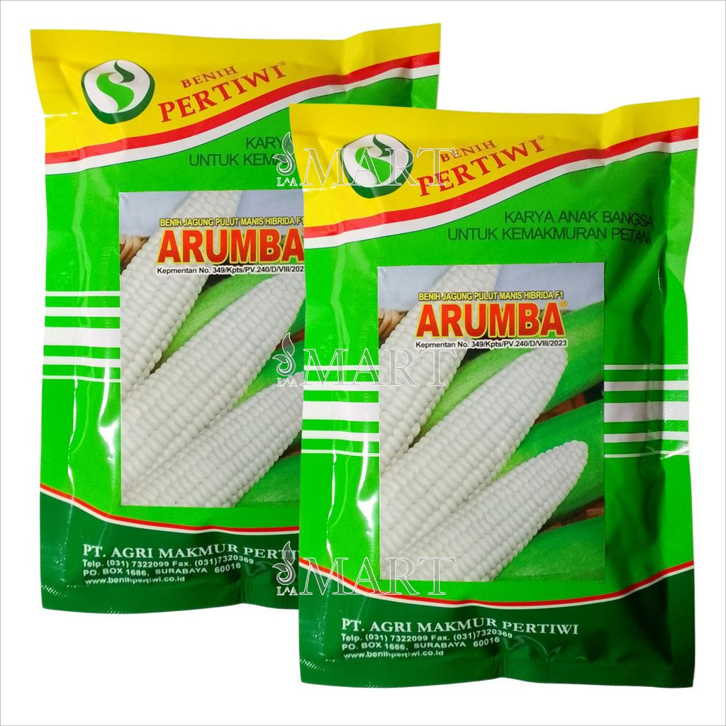Benih Pertiwi Jagung Ketan Putih Arumba 3