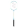 Yonex Yonex GR 303 1
