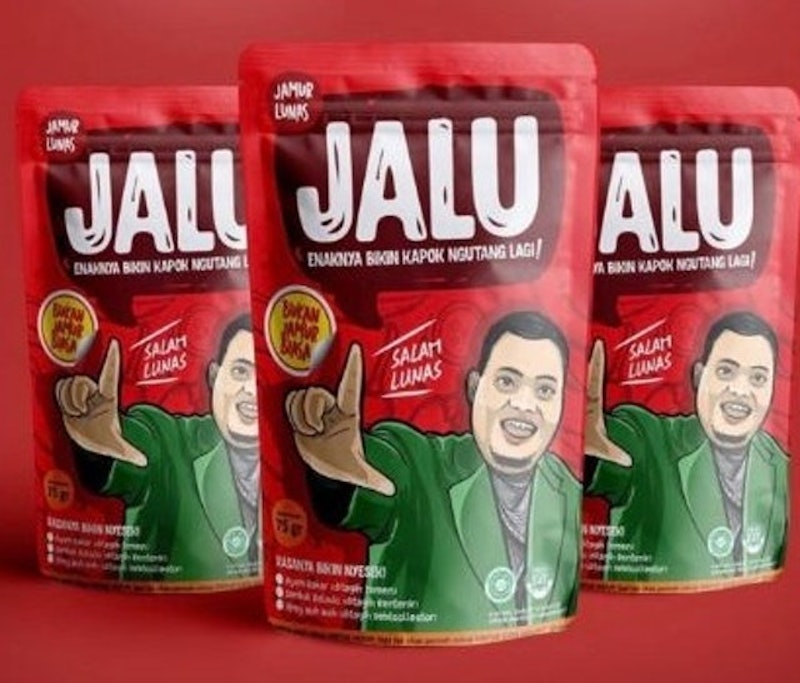 Jalu Jamur Lunas 1