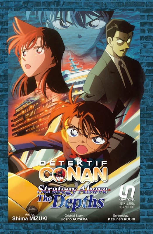 Detektif Conan 2