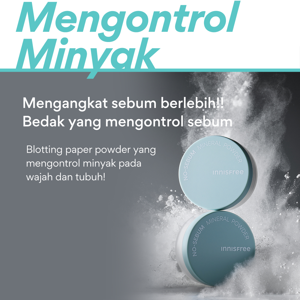 AmorePacific Innisfree No-Sebum Mineral Powder 