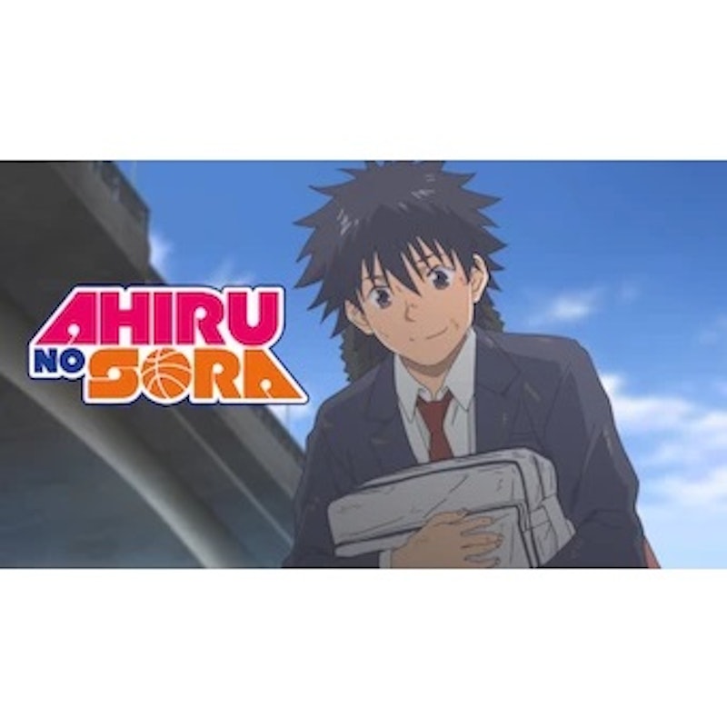 Ahiru no Sora 2