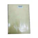 SUN Digital Teknologi Indonesia SUN Plastik Laminasi Dingin Tipis A3 Glossy 1