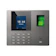 Deli Group Deli Attendance Machine 1