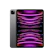 Apple iPad Pro 11 inci (Generasi ke-4) 1