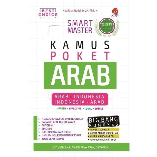 Smart Master: Kamus Poket Arab 1