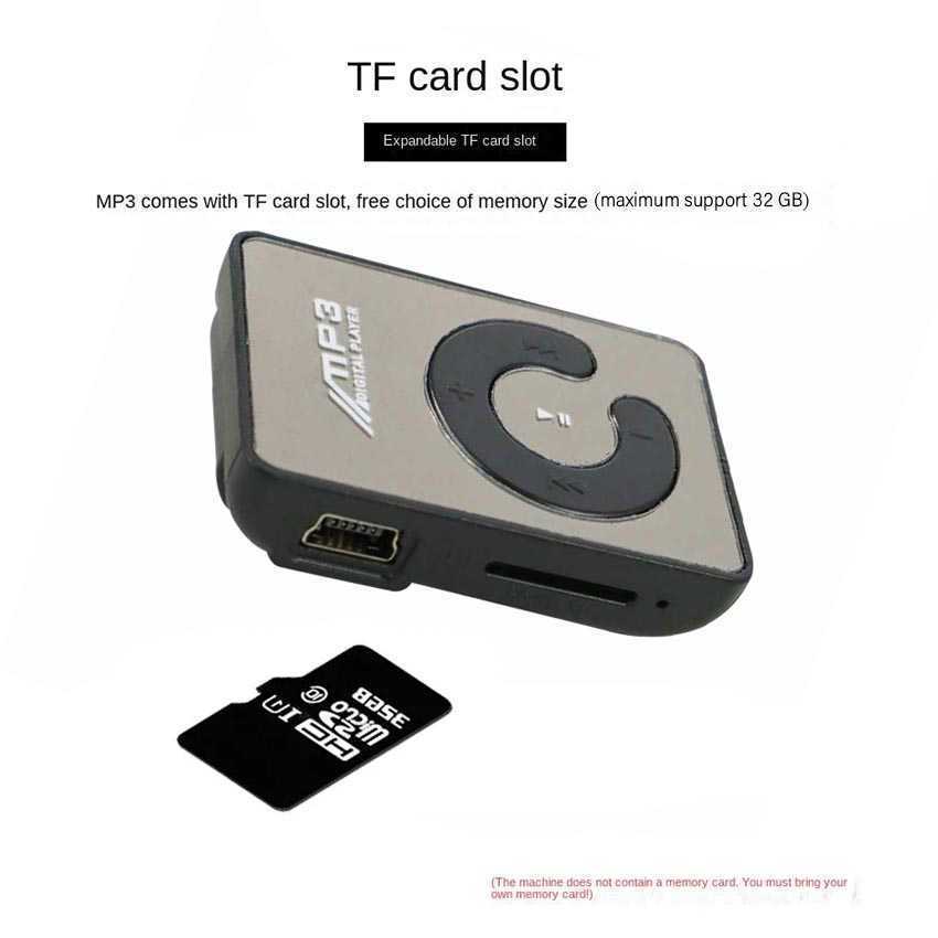 C-Logo MP3 Player 3
