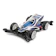 Tamiya TAMIYA Aero Thundershot 1