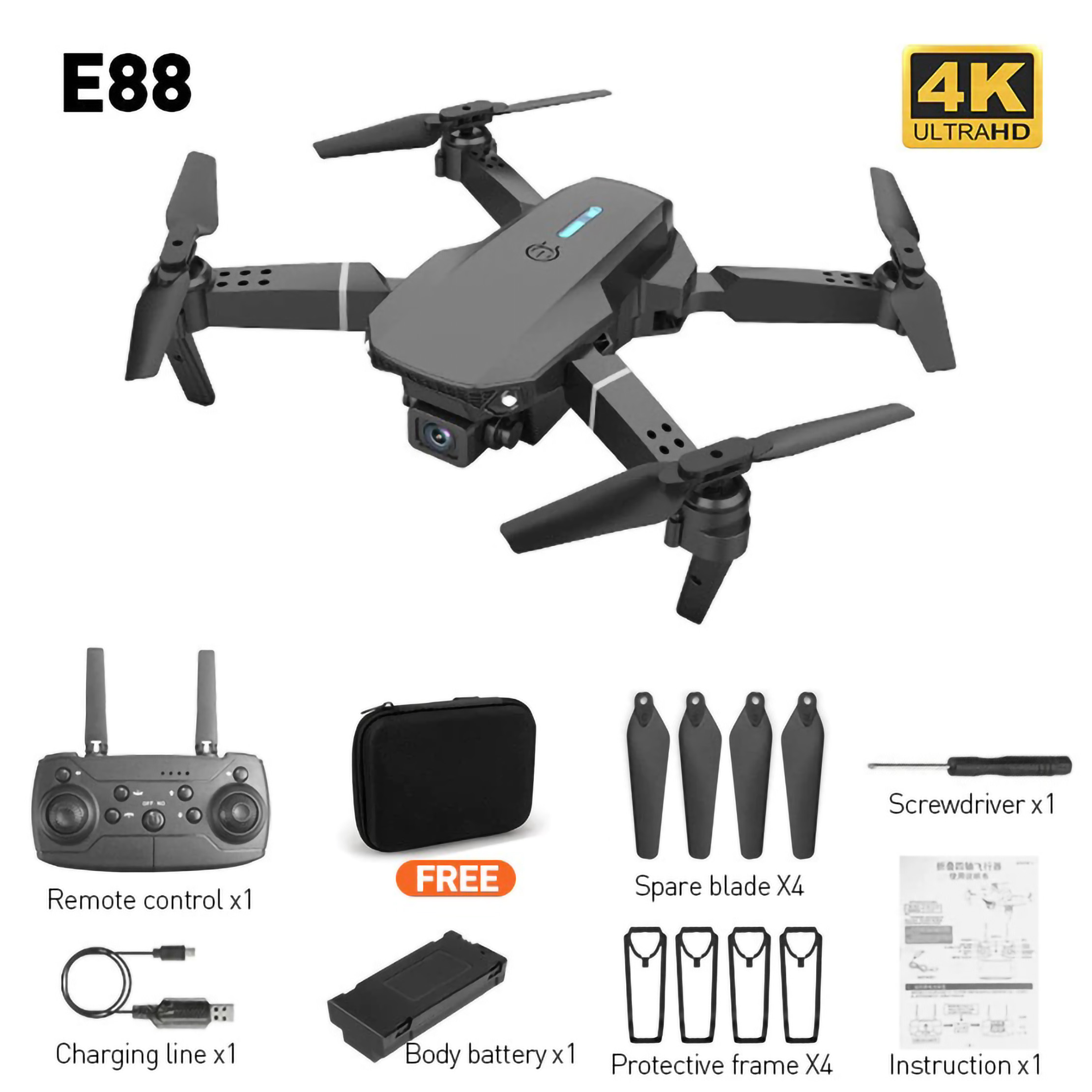  MACCOO Drone E88