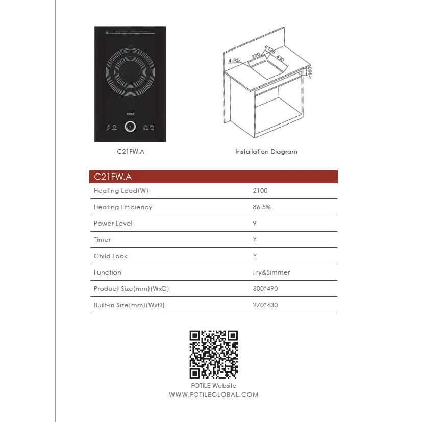 Fotile Overseas Kitchen Appliance Fotile Induction Hob  C21FW.A