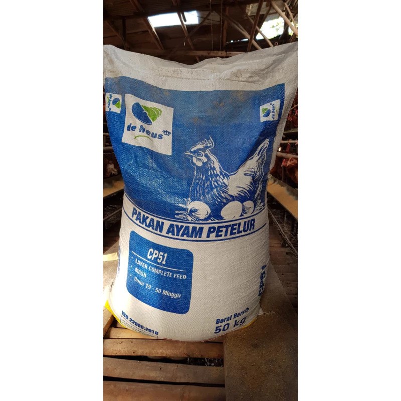 De Heus De Heus CP51