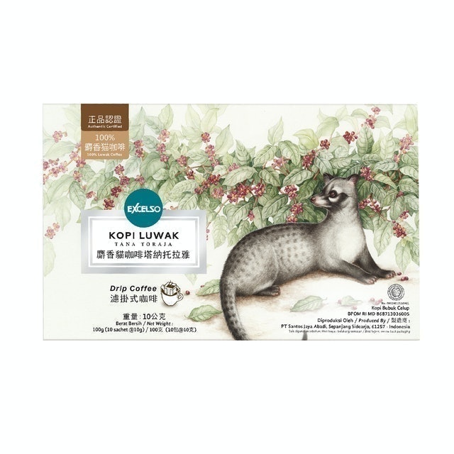 EXCELSO Luwak Drip Giftbox 2