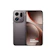 OPPO Find X9 (16/512GB) 1