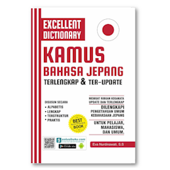 Excellent Dictionary: Kamus Bahasa Jepang Terlengkap dan Ter-update
