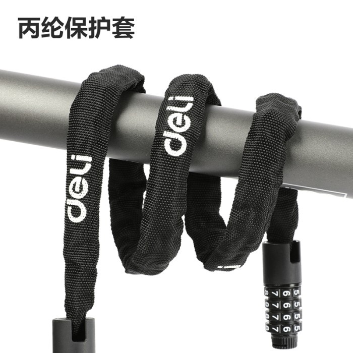 Deli Chain Lock DL508031