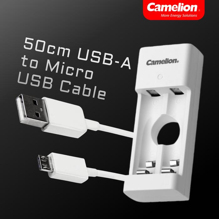 Camelion Battery Charger 3