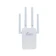 High Strong Technology HSAirPo Wifi Repeater 1