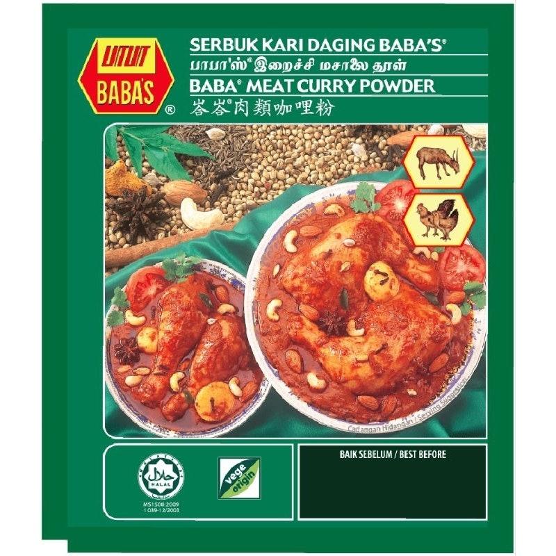 Baba’s Meat Curry Powder 1