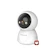 null XIHANCAM Smart CCTV Indoor 5MP 1