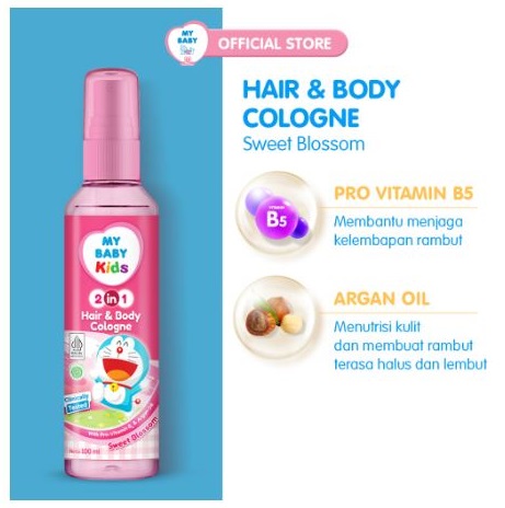 Barclay Products MY BABY Kids Hair & Body Cologne