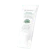 Cahaya Kosmetik Acnaway Mugwort Daily Sunscreen SPF 35 PA+++ 1