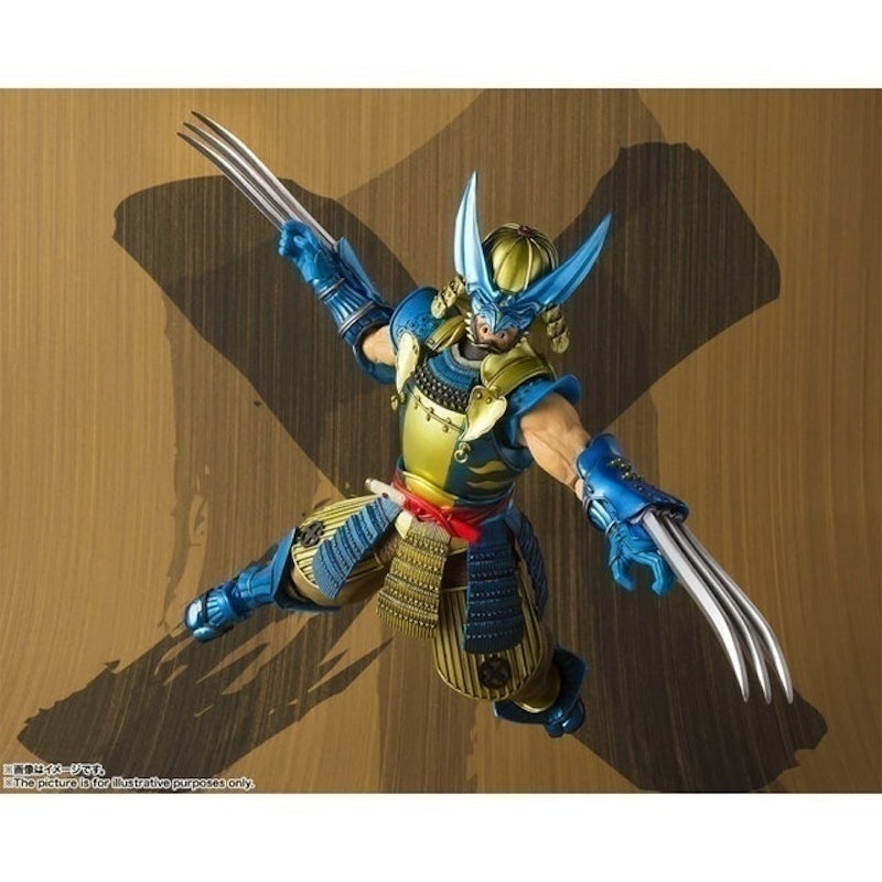 Muhoumono Wolverine 1