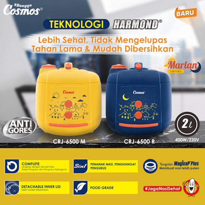 Cosmos Harmond Rice Cooker 2.0L 3