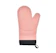 JAMES.F Silicone Heat Insulating Gloves 1