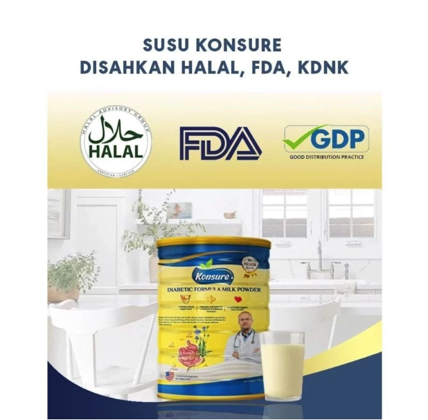  Konsure Diabetic Formula Milk Powder