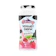 Cimory Yogurt Drink Strawberry 1