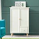 iFURNHOLIC Hannah Medium Wardrobe (Ivory-Brown) 1