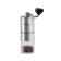 Yao Yao Indonesia Info Tech Simplus Penggiling Biji Kopi Manual 20g 1