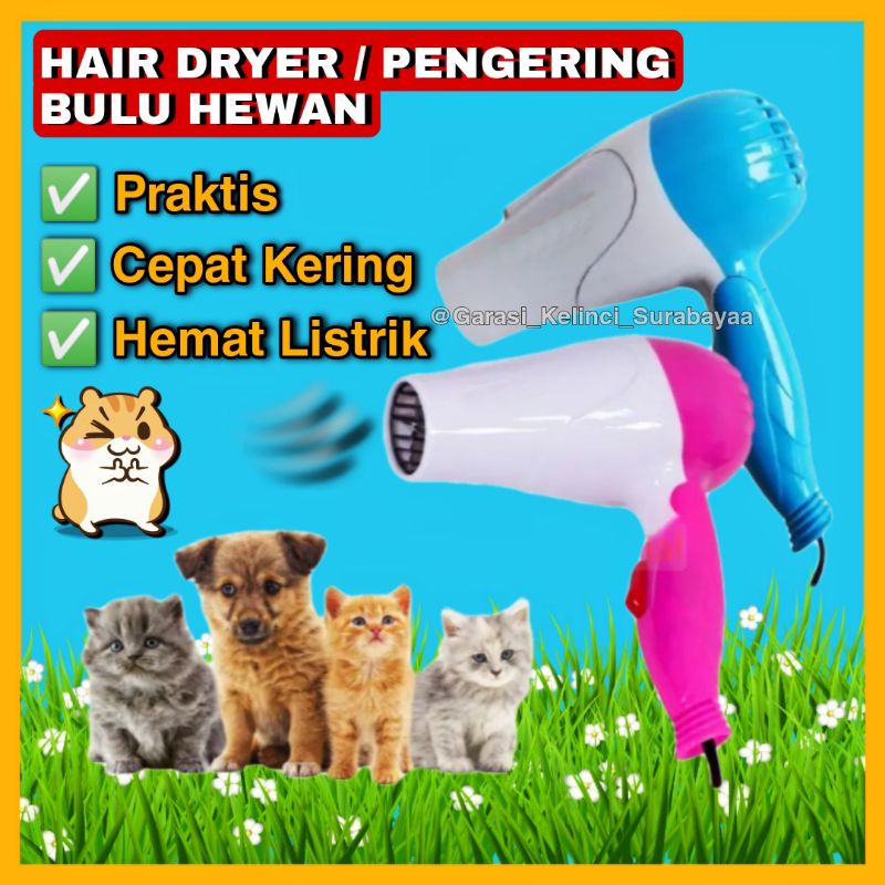  Nova Hair Dryer Kucing  NV1290