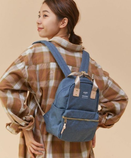 Carrot Company Anello - ATELIER Daypack
