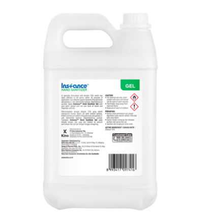Instance Hand Sanitizer Gel 4