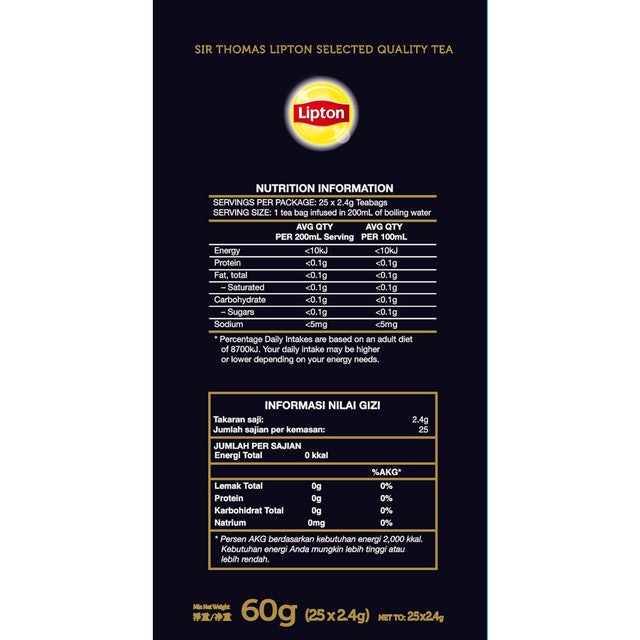 Lipton English Breakfast