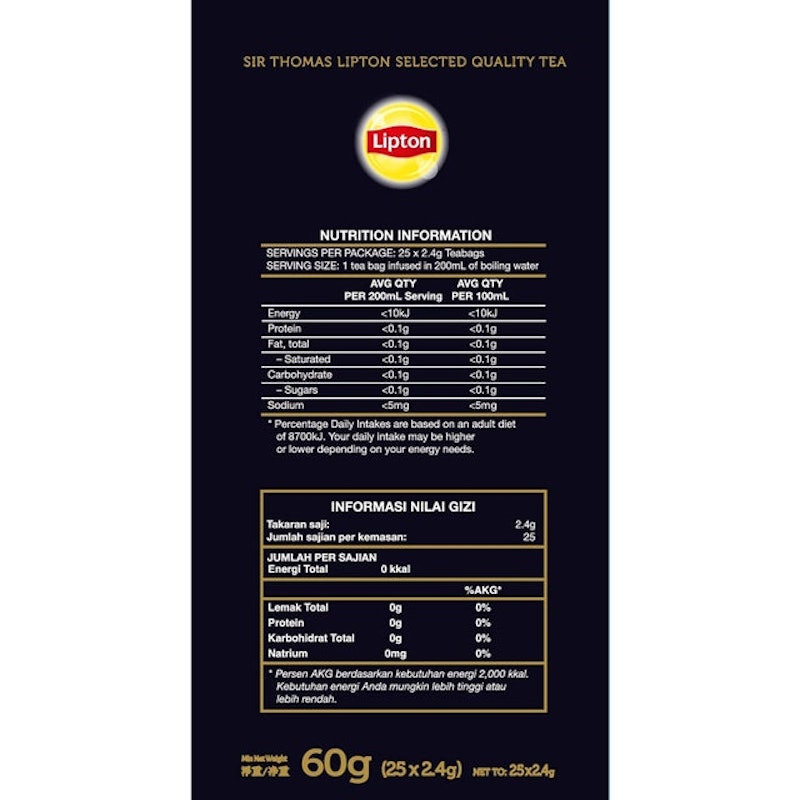 Lipton English Breakfast 3