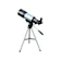 null Monocular Space Astronomical Telescope 300/70mm 1