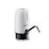 Wook Global Technology SAMONO Electric Water Pump 1