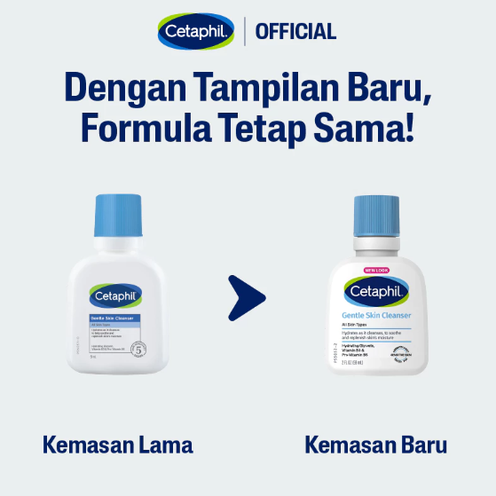 Galderma Cetaphil Gentle Skin Cleanser